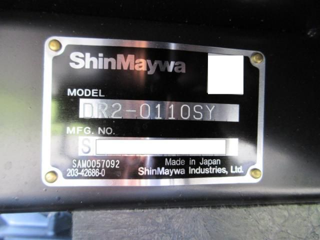 MITSUBISHI CANTER 2025 Image 31