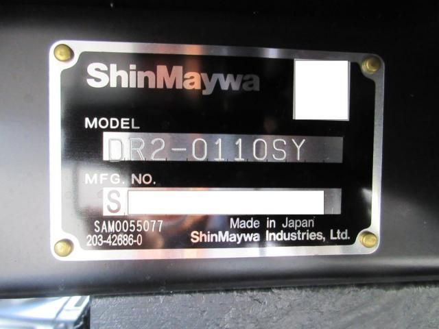 MITSUBISHI CANTER 2025 Image 31