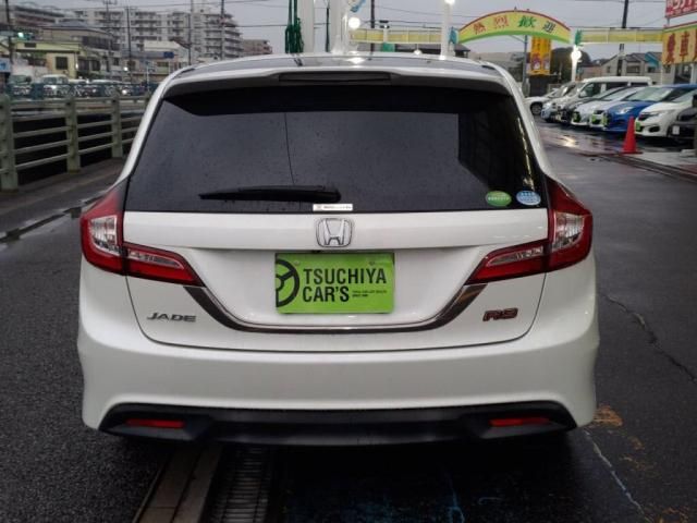 HONDA JADE 2016 Image 31