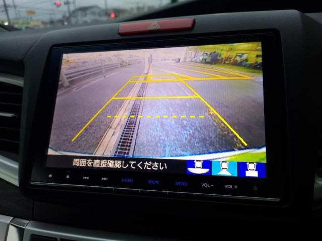 HONDA JADE 2016 Image 31