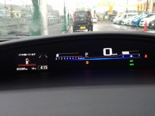 HONDA JADE 2016 Image 31