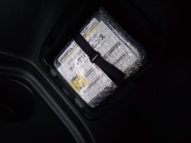 HONDA JADE 2016 Image 31