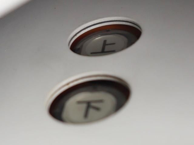 SUZUKI CARRY TRUCK 2018 Image 31