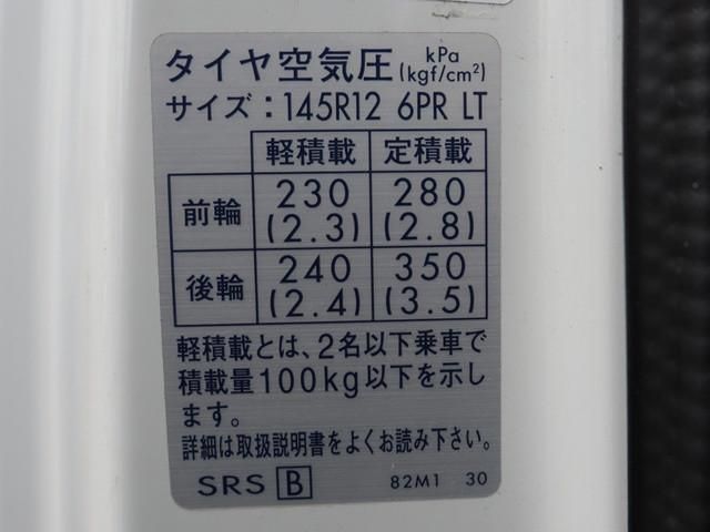 SUZUKI CARRY TRUCK 2018 Image 31