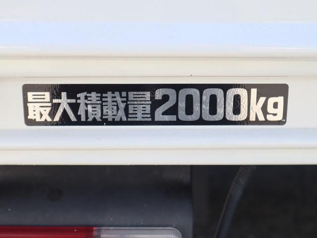 HINO DUTRO 2020 Image 31