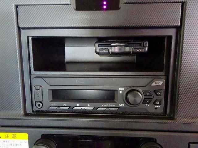 ISUZU FORWARD 2025 Image 31