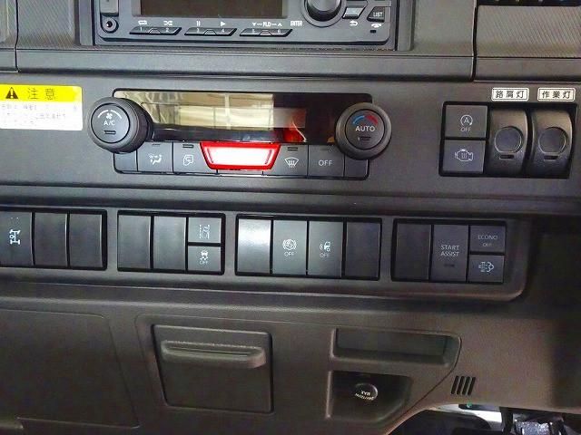 ISUZU FORWARD 2025 Image 31