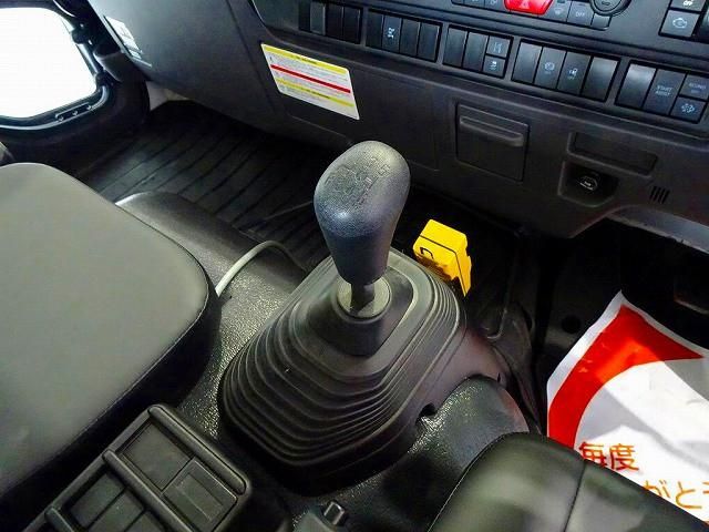 ISUZU FORWARD 2025 Image 31