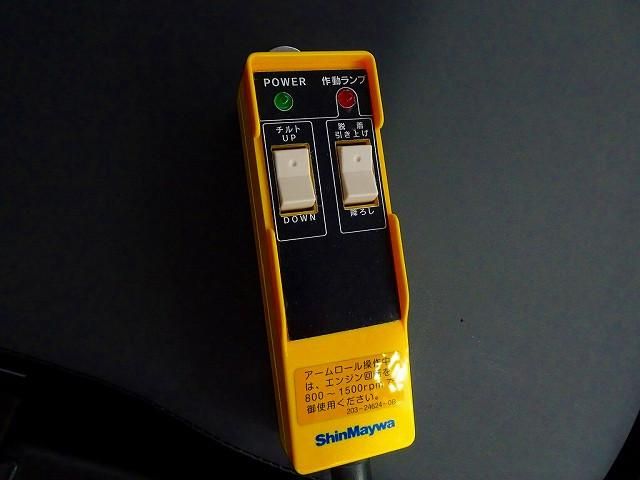 ISUZU FORWARD 2025 Image 31