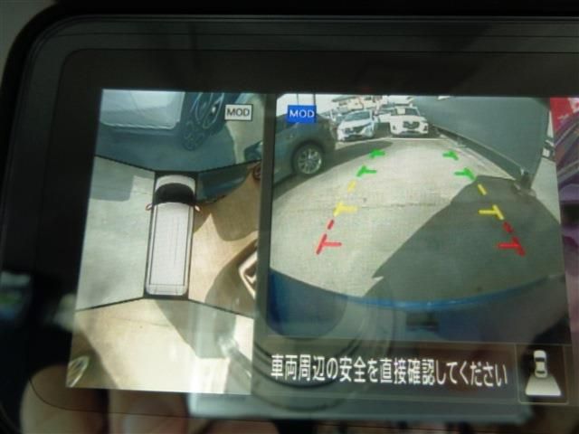 NISSAN ROOX 4WD 2023 Image 31