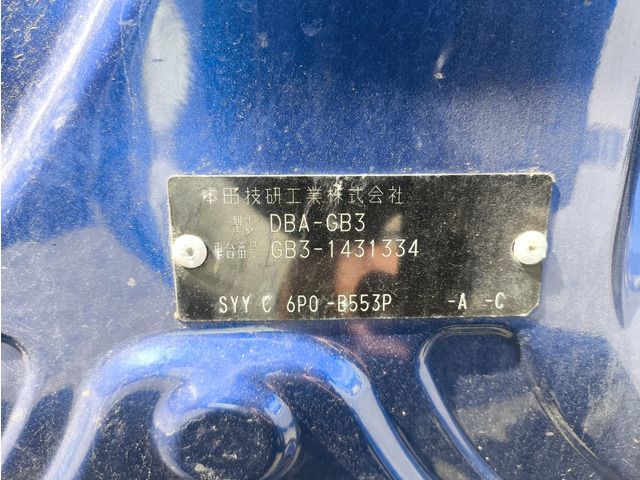 HONDA FREED 2012 Image 31