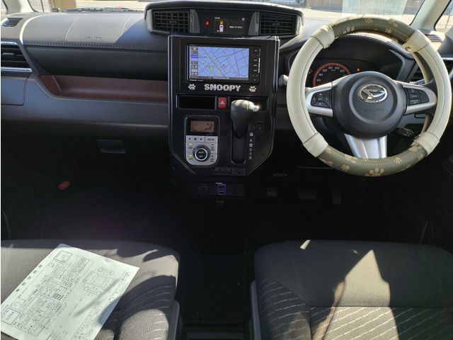 DAIHATSU THOR 2017 Image 31