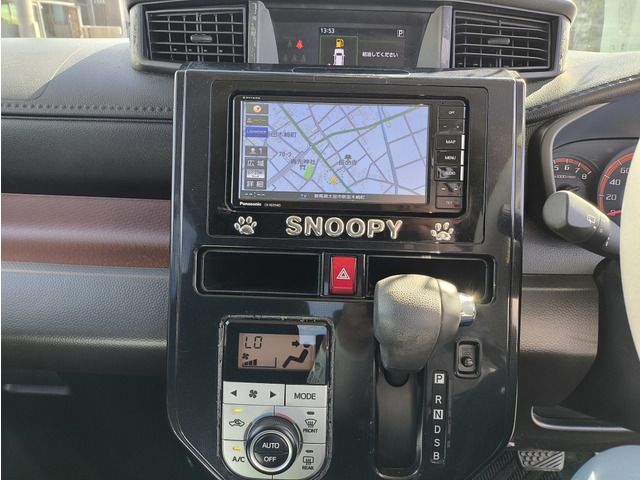 DAIHATSU THOR 2017 Image 31