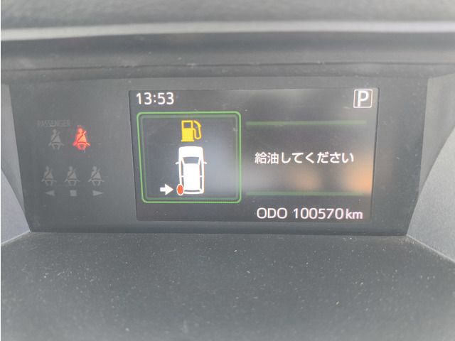 DAIHATSU THOR 2017 Image 31