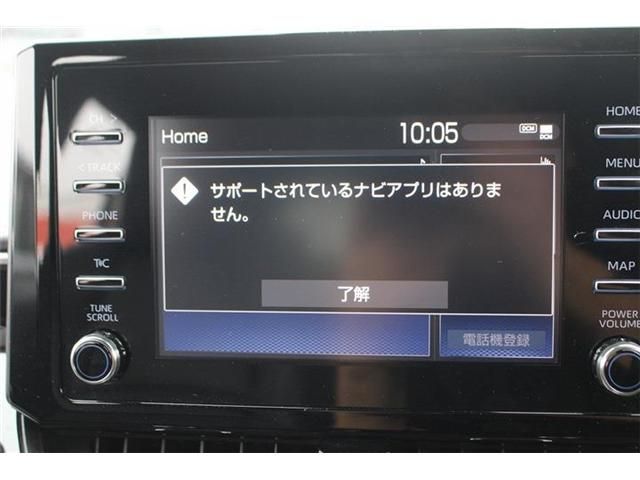 TOYOTA COROLLA TOURING 2020 Image 31