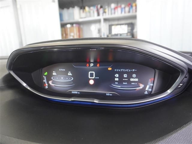 PEUGEOT 3008 2018 Image 31