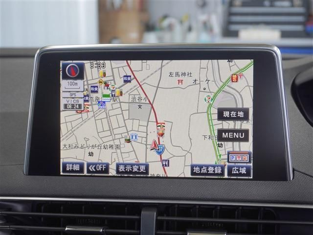 PEUGEOT 3008 2018 Image 31