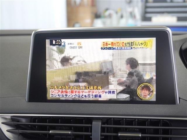 PEUGEOT 3008 2018 Image 31