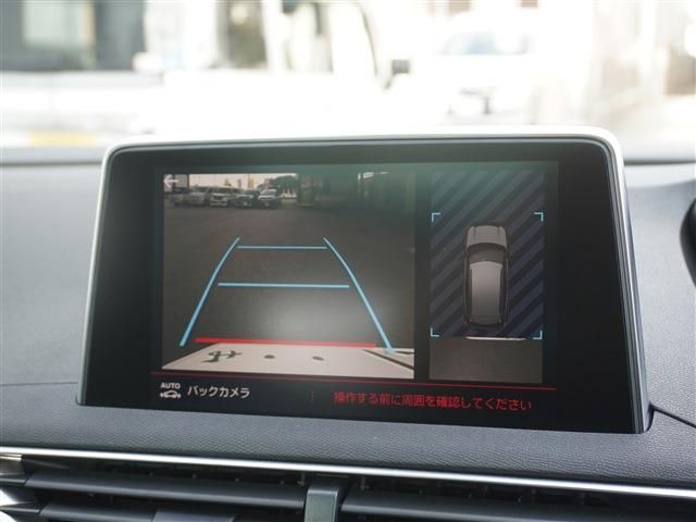 PEUGEOT 3008 2018 Image 31