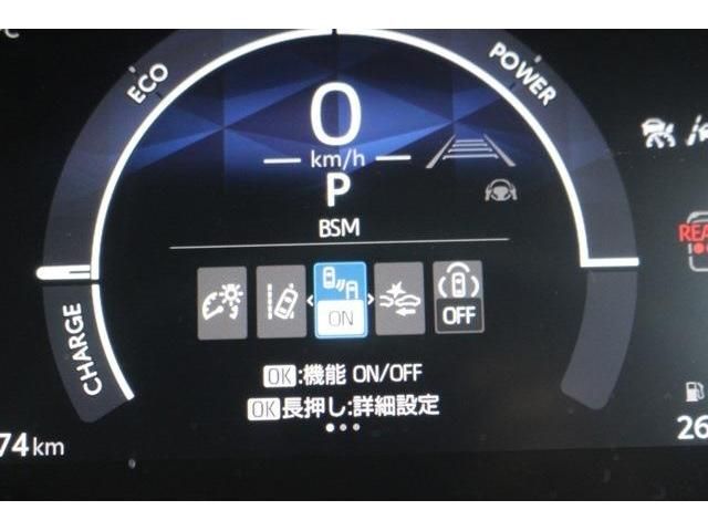 TOYOTA SIENTA HYBRID 2022 Image 31