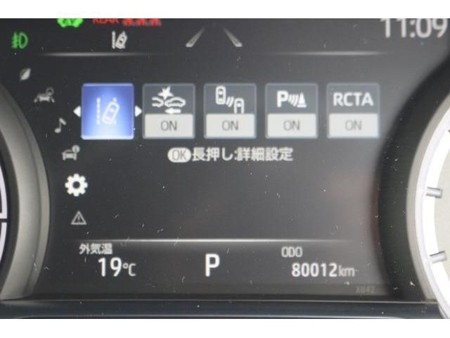 TOYOTA HARRIER HYBRID 2020 Image 31