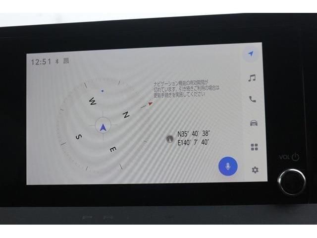 TOYOTA PRIUS 2023 Image 31