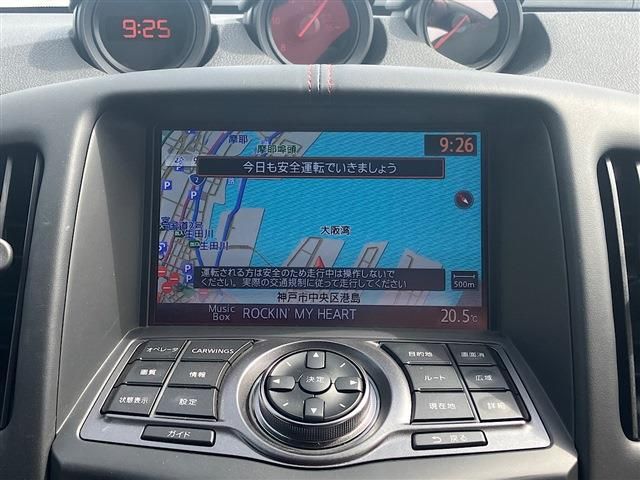 NISSAN FAIRLADY Z 2019 Image 31