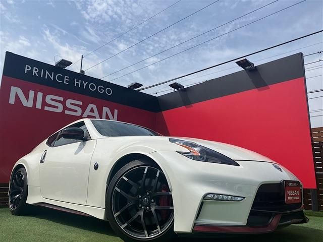 NISSAN FAIRLADY Z 2019 Image 31