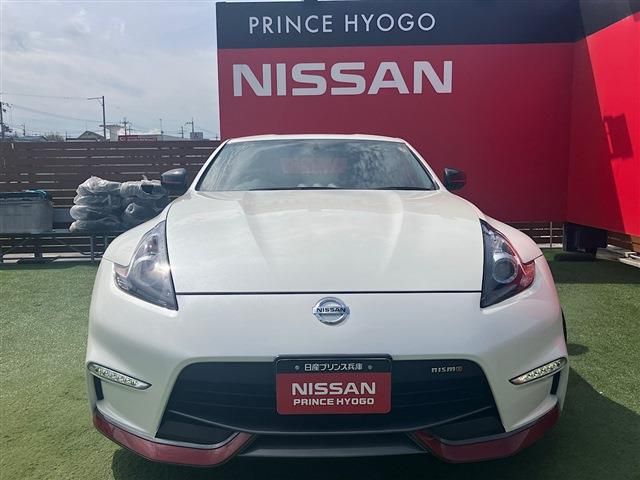 NISSAN FAIRLADY Z 2019 Image 31