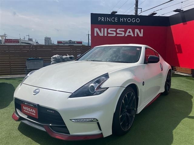 NISSAN FAIRLADY Z 2019 Image 31
