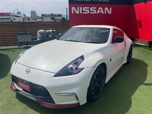 NISSAN FAIRLADY Z 2019 Image 31