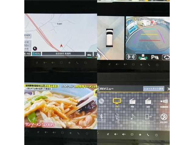 SUZUKI WAGON R SMILE 2023 Image 31