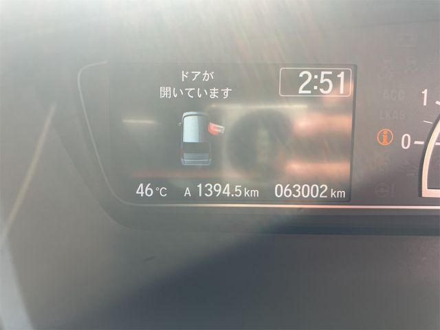 HONDA N BOX CUSTOM 2018 Image 31