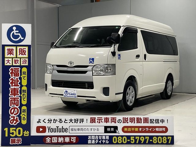 TOYOTA HIACE VAN 2WD 2019 Image 31