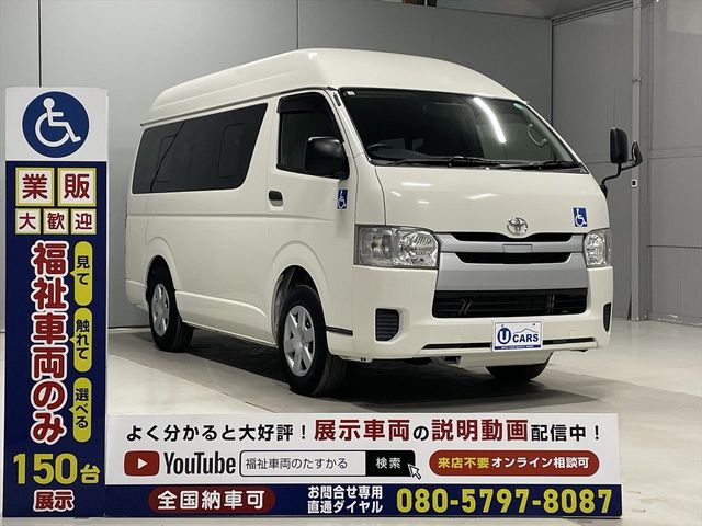 TOYOTA HIACE VAN 2WD 2019 Image 31