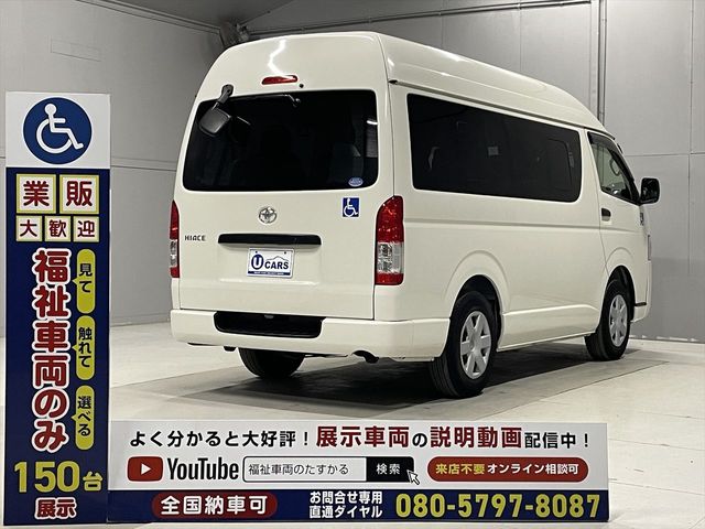 TOYOTA HIACE VAN 2WD 2019 Image 31