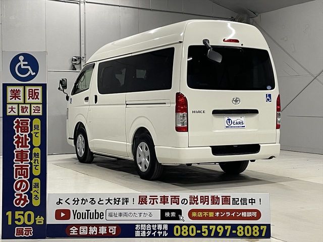 TOYOTA HIACE VAN 2WD 2019 Image 31