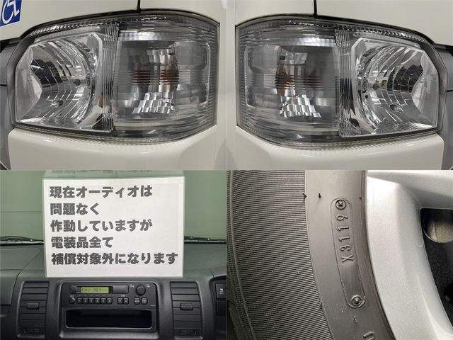 TOYOTA HIACE VAN 2WD 2019 Image 31
