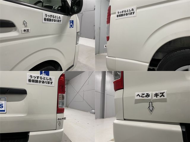 TOYOTA HIACE VAN 2WD 2019 Image 31