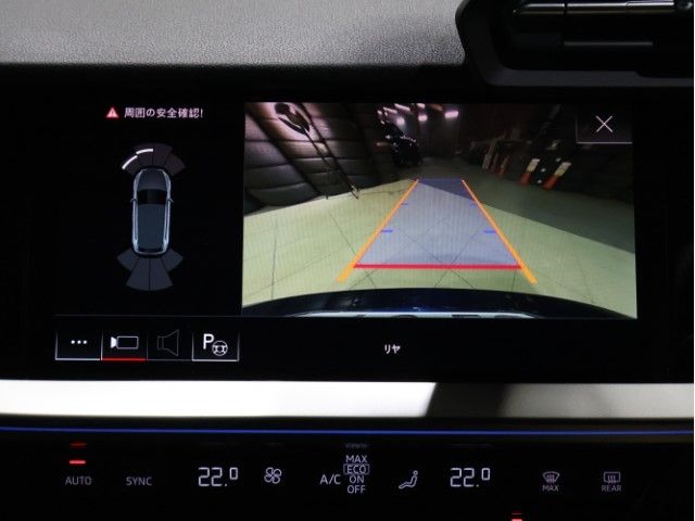 AUDI S3 SPORTBACK 2022 Image 31