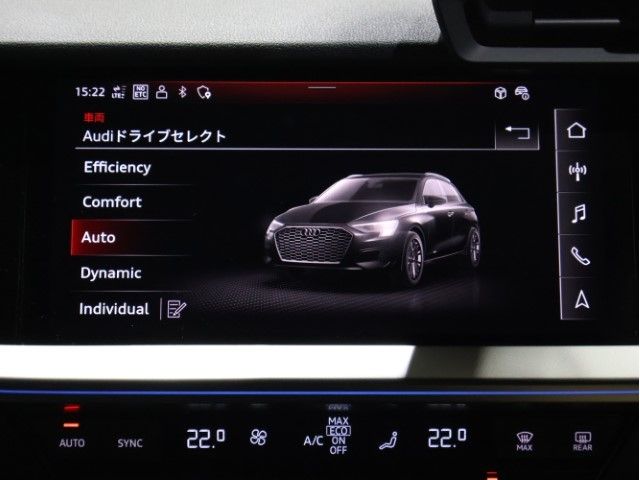 AUDI S3 SPORTBACK 2022 Image 31