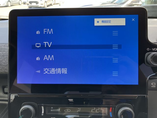 TOYOTA SIENTA HYBRID 2024 Image 31