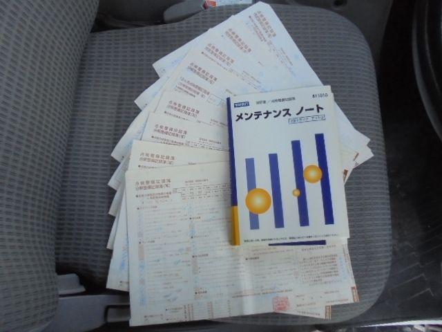 HINO DUTRO 2013 Image 31