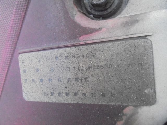 HINO DUTRO 2013 Image 31