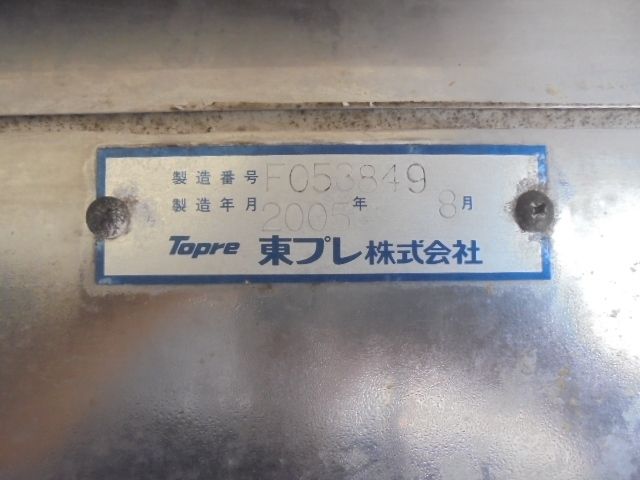 HINO DUTRO 2013 Image 31