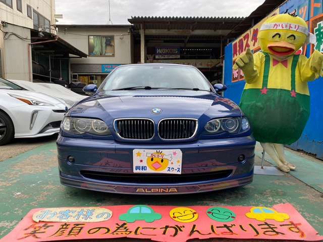 ALPINA B3 LIMOUSINE 2002 Image 31