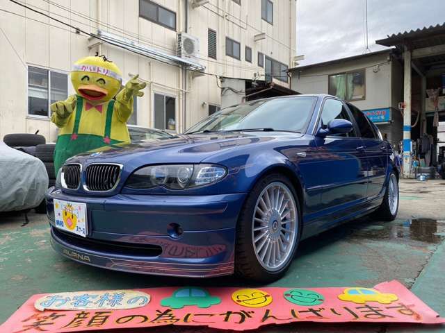 ALPINA B3 LIMOUSINE 2002 Image 31