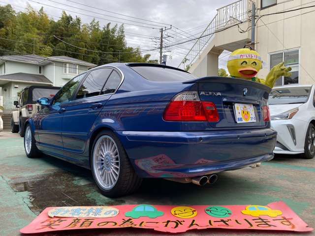 ALPINA B3 LIMOUSINE 2002 Image 31