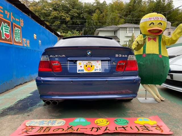 ALPINA B3 LIMOUSINE 2002 Image 31