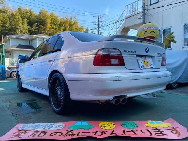 ALPINA B10 LIMOUSINE 2001 Image 31